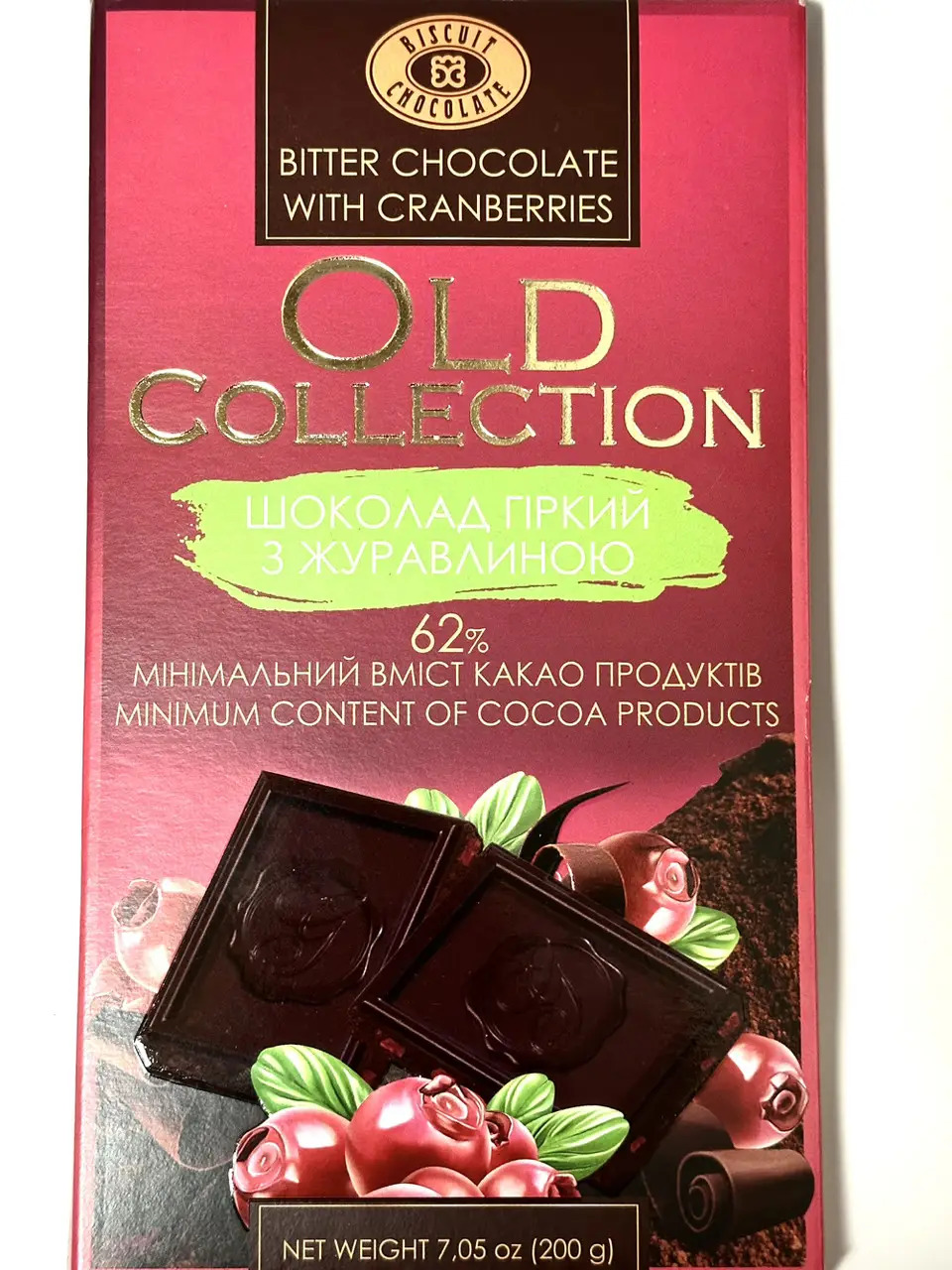 Шоколад OLD COLLECTION ХБФ гіркий з журавлиною 200г